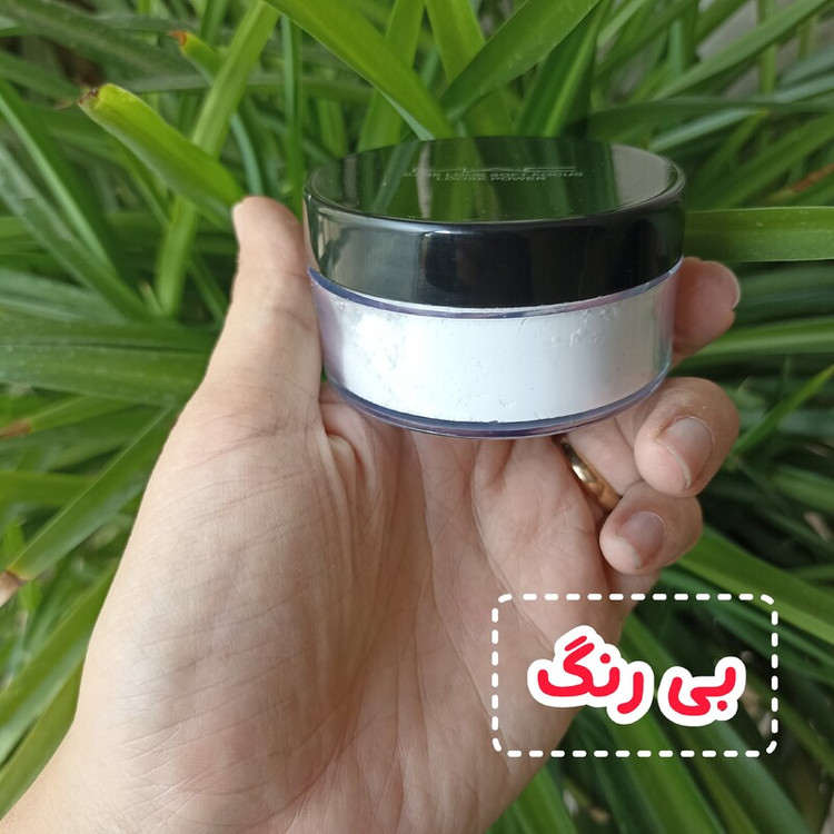پودرفیکس بی رنگ(سفید)