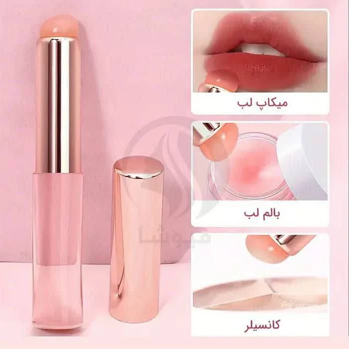 براش سیلیکونی رژلب و سایه