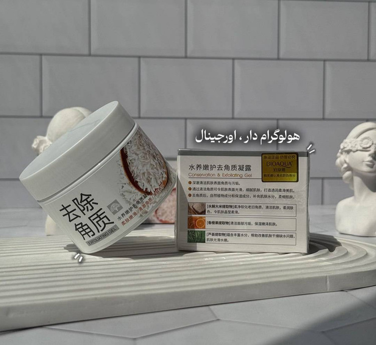 اسکراب لایهبردار برنج بیواکوا