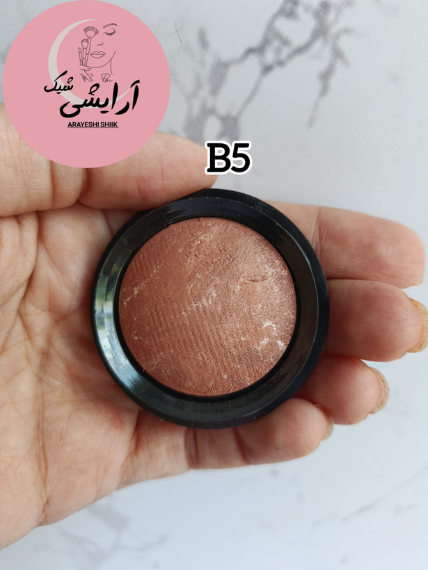 رژگونه پودری شایندار بارین