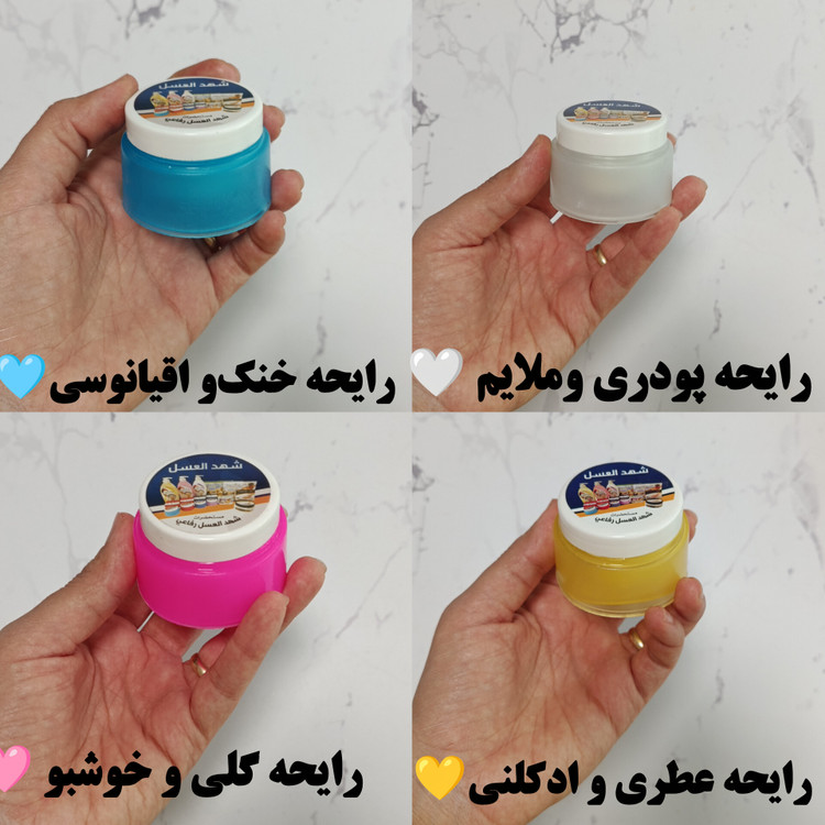 شهدالعسل